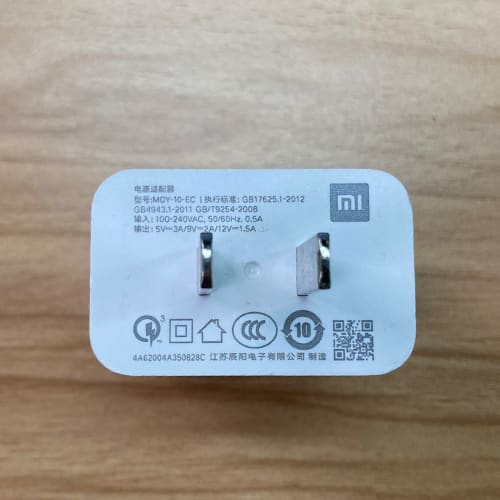 电子配件标识